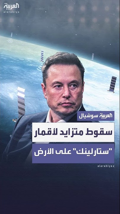    --  
 - نشر قبل 13 دقيقة