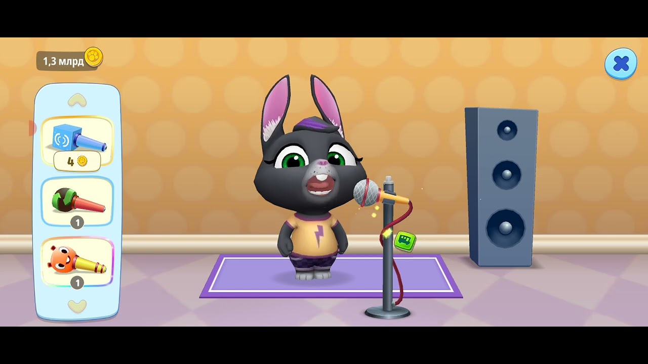 играть том: друзья