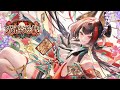【シャドバWB】グラマス帯で最強デッキ研究！！