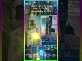 #islamicquotes #islamicshorts #subscribe #like #comment and share yt short