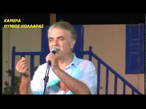 Η ΓΙΟΡΤΗ ΤΟΥ