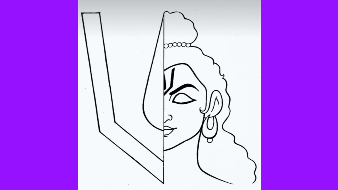 Beautiful Ram Drawing | Shri Ram Half Face Drawing | Easy Drawing Tutorial | 