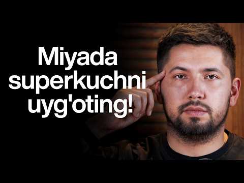 Kuniga Atiga 20 Daqiqa Shug’ullanib Xotirani 10 Baravar Kuchaytirish Siri