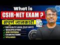 What is CSIR-NET Exam? | Age Limit, Qualification, Cut Off &amp; Syllabus | Complete Guide BY GP SIR