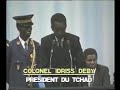 La confrence nationale souveraine du tchad   janvier 1993