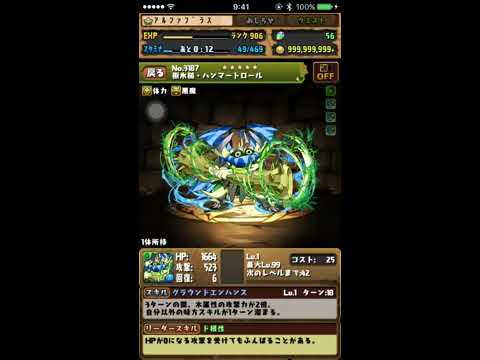 ヨーグルト コスチューム クリーナー ハンマー トロール 木 Tayoreru Gaiheki Com