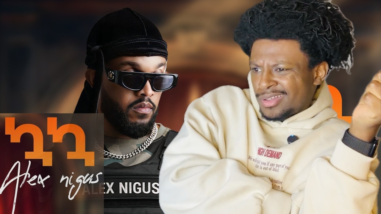 Alex Nigus - Kua Kua | ኳኳ - New Ethiopian Music 2026 (Lyrics Video) | REACTION |