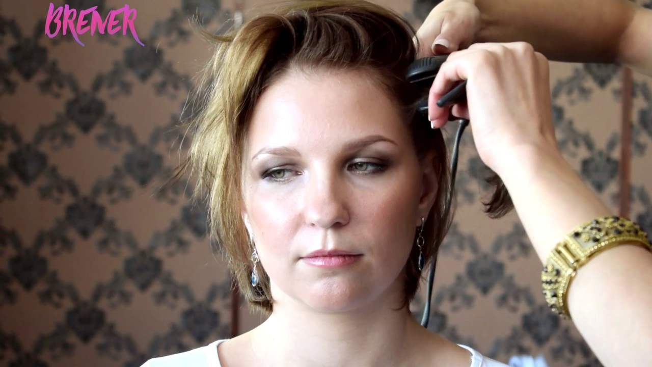 Образ деловой женщины. Урок по созданию.