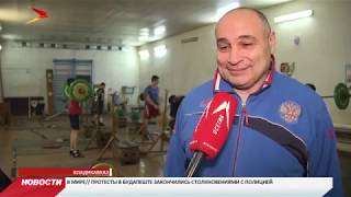 Во Владикавказе стартует турнир по тяжелой атлетике памяти Владимира Акоева