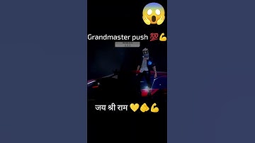 cs rank new season grandmaster push☠️🥵ll1k like please🙏🥵