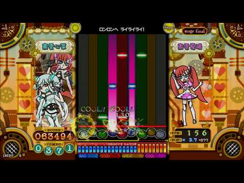 [Pop'n music] LV37 ロンロンへ ライライライ! [Hyper]