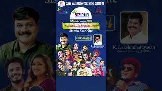 SISMIA STAR NITE SHOW | TIRUPPUR - AVP COLLEGE | 33