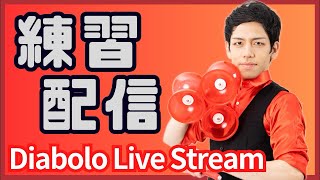1 hour 4 diabolo low practice 20241112