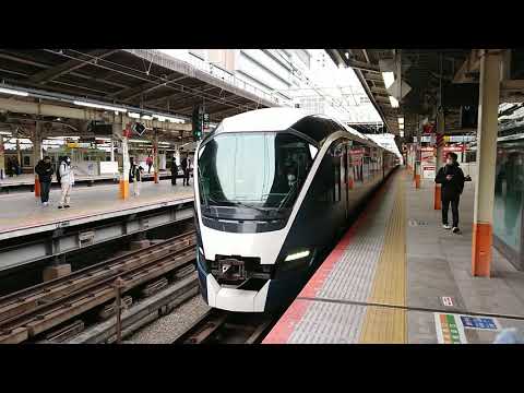 【ミュージックホーン鳴らして発車】 1月11日横浜駅 3001M サフィール踊り子1号 E261系 宮オオRS2編成 発車