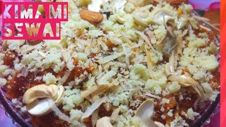 Qiwami Sewai - Kimami Sewai Recipe - Kimami Seviyan - Eid Special Recipe By Nahids Unique World
