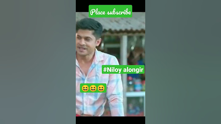 নিলয় যখন ডাব বিক্রি করে।। #niloyalomgir #alongirlstatus #shortvideo #viral-video #new natok