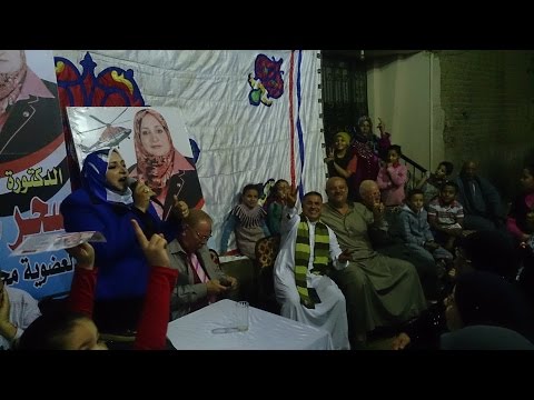 كلمة أ أحمد نبيل زعية تأييدا لبنت البلد د سحر عتمان