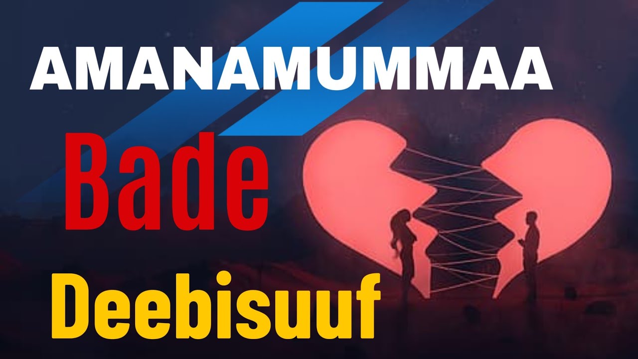 Amanamummaa Dhabde Argadhu..!