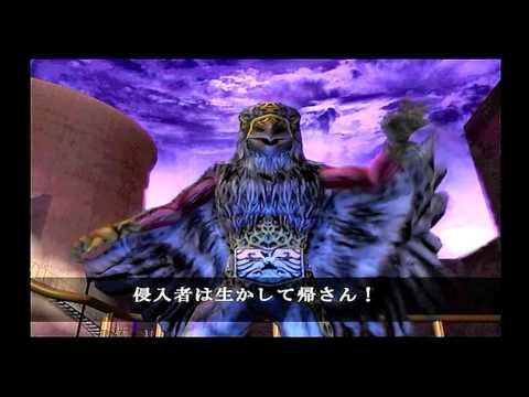 PS2 仮面ライダー 正義の系譜 第3章 V3 3 怪人襲来 ギルガラス 品質向上版 Kamen Rider Genealogy Of Justice
