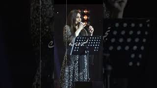 حالة حب اليسا حالات_واتس اغانى shortvideo shortsvideo explore