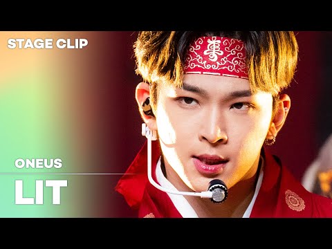 [Stage Clip🎙] ONEUS (원어스) - 가자 (LIT) | KCON:TACT 4 U
