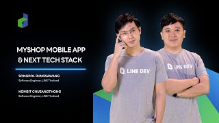 MyShop Mobile App & NEXT Tech Stack screenshot 4