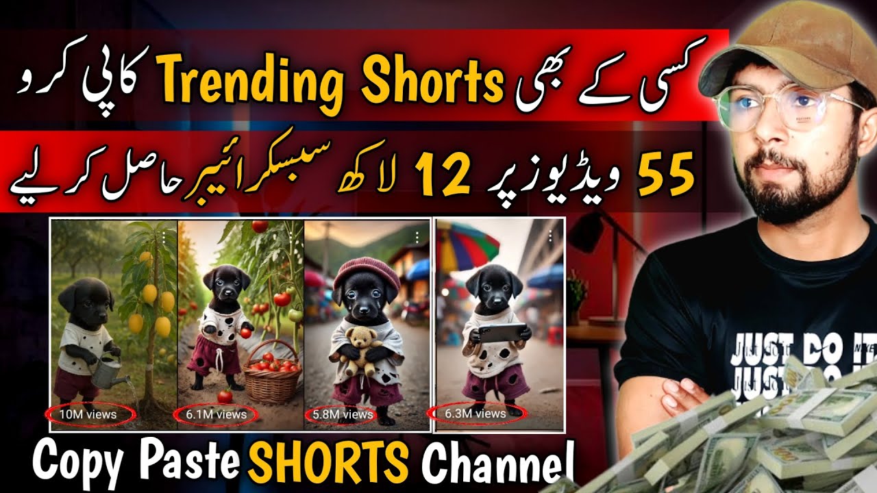 How To Make Viral Ai Shorts | Ai Se Video Kaise Banaye | Ai Se Viral ...