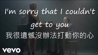 [Perbandingan lirik Cina-Inggris] katakan sesuatu, katakan sesuatu! Dunia yang besar dan hebat (ft.Christina Aguilera Christina Aguilera)