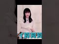 ?? haruki