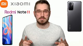 Xiaomi Redmi Note 11 Fr