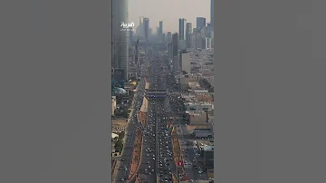 السعودية تحقق رقما قياسيا في حجم الاستثمار الجريء في النصف الأول من عام 2025 