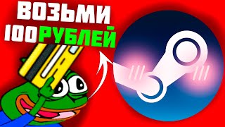 🔥ЛУЧШИЕ ИГРЫ В STEAM ДО 500 РУБЛЕЙ