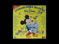 Le grand disque des films de walt disney 33 tours version intgrale