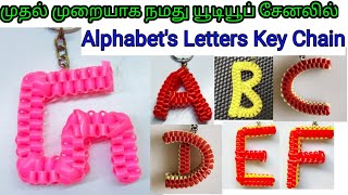 G Letter Key Chain Making Tutorial [ Alphabets Letter's Keychain ]