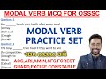 Modal Verb Practice Set For OSSSC || English Foundation Class || Target - 40/40