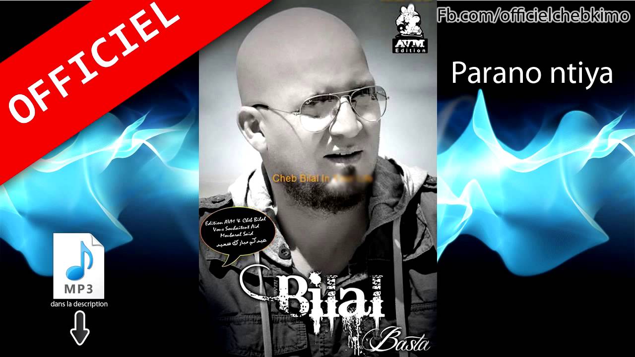cheb bilal darja darja mp3 cheb bilal darja darja mp3