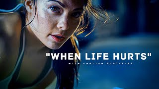 Full WHEN LIFE HURTS - Powerful Motivation 🔥🔥ll ENGLISH SUBTITLES ll [YOU NEED TO WATCH THIS] Update