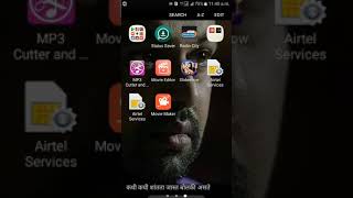 How to see tula pahate re online. screenshot 4