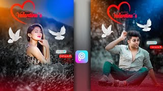Valentine day Special Photo editing | valentine day photo editing 2022 | crush Photo Editing screenshot 2