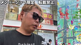 GOFest2026東京 例のシーン