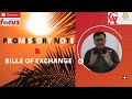 PROMISSORY NOTE | BILLS OF EXCHANGE |