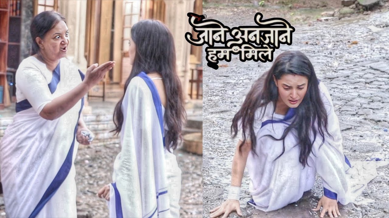 Jaane Anjaane Hum Mile | Latest Episode | Qaidi Threw Reet's Mangalsutra | On Location