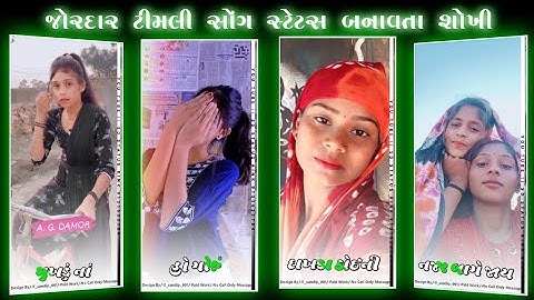 Vk bhuriya New Timli Status Editing Alight motion || Timli Status Editing 2023 || Ritesh editing