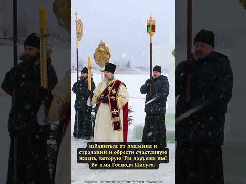 Отец наш Небесный, да поможешь Ты всем, кто прикоснется к образу и напишет сегодня «Аминь»