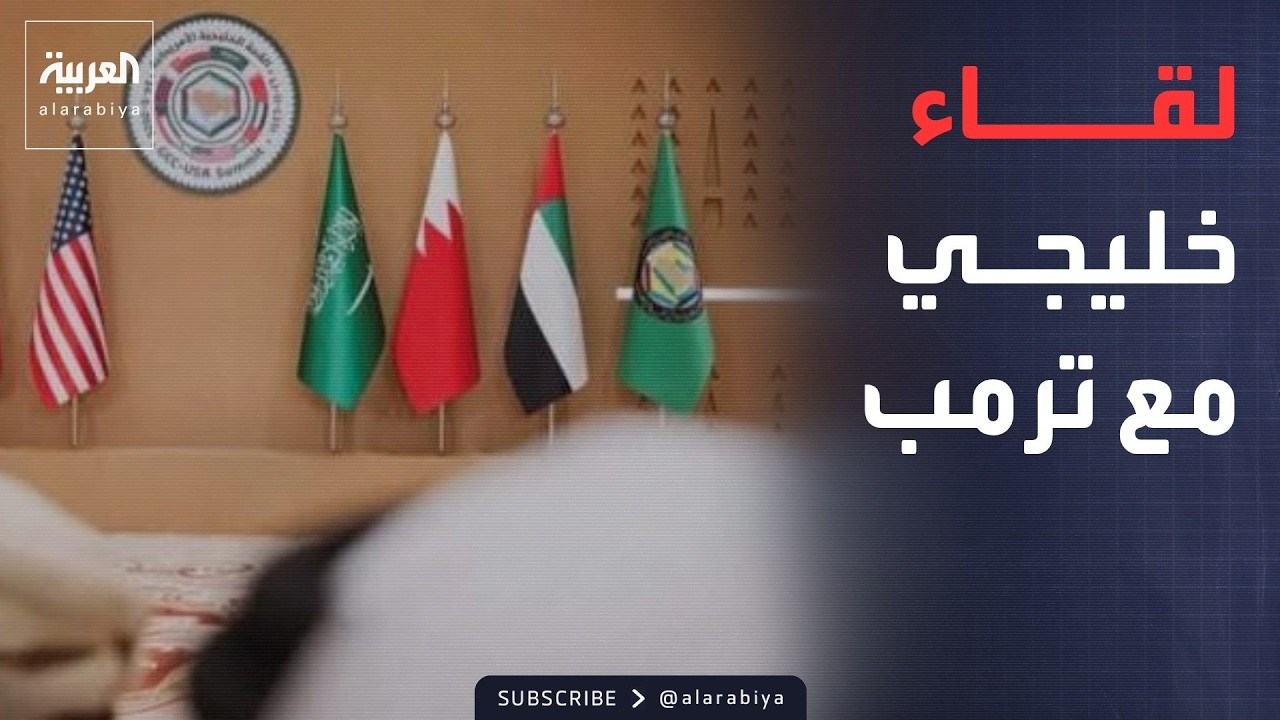 ������ �������� | ���� ����� ������ ����� ���� -����� ������- ���� �����
 - نشر قبل 40 دقيقة