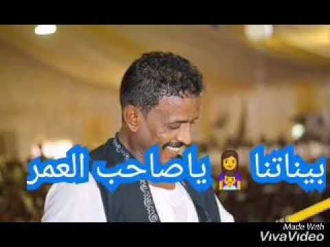 محمد النصري حالة واتساب لايبقن ايامك كتار 
