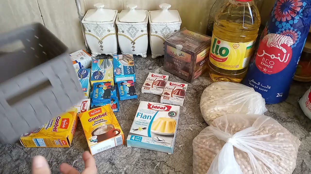 # كرطونة# رمضان#2026 ✅كيفاش تبداي من تقدية الشهر 💵شنوا هما المواد الأساسية لتكون فالكرطونة🤑