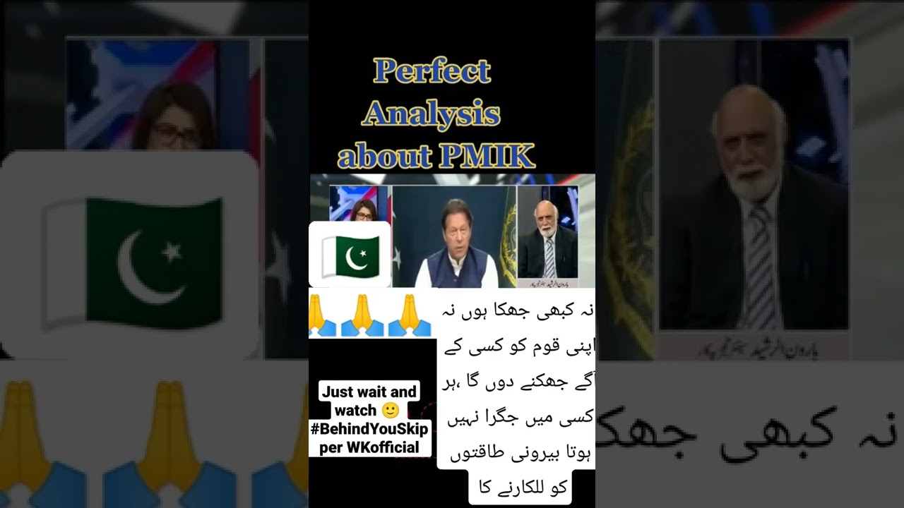 reality of Imran khan 