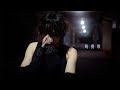 【ふゆみ】晩餐歌 / tuki. 踊ってみた【オリジナル振り付け】