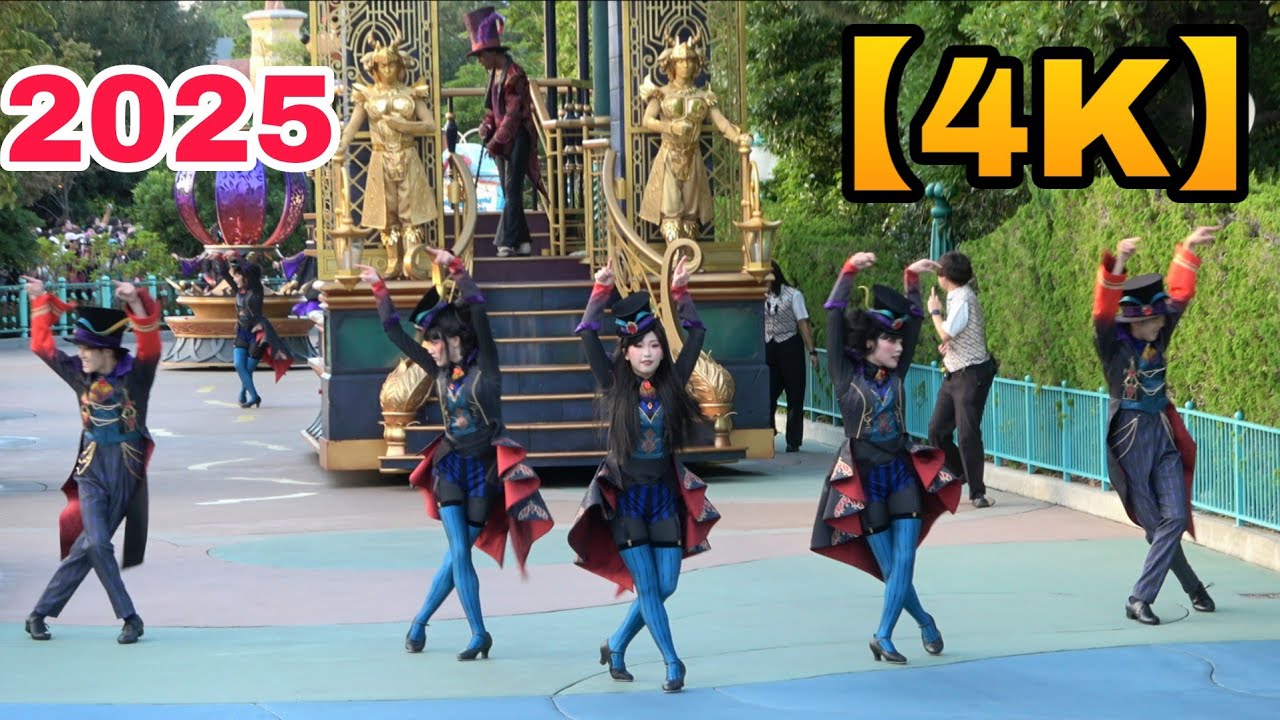 【4K・トゥーンタウンで楽しむ先頭停止】ザ・ヴィランズ・ハロウィーン“Into the Frenzy”　2025.9.23